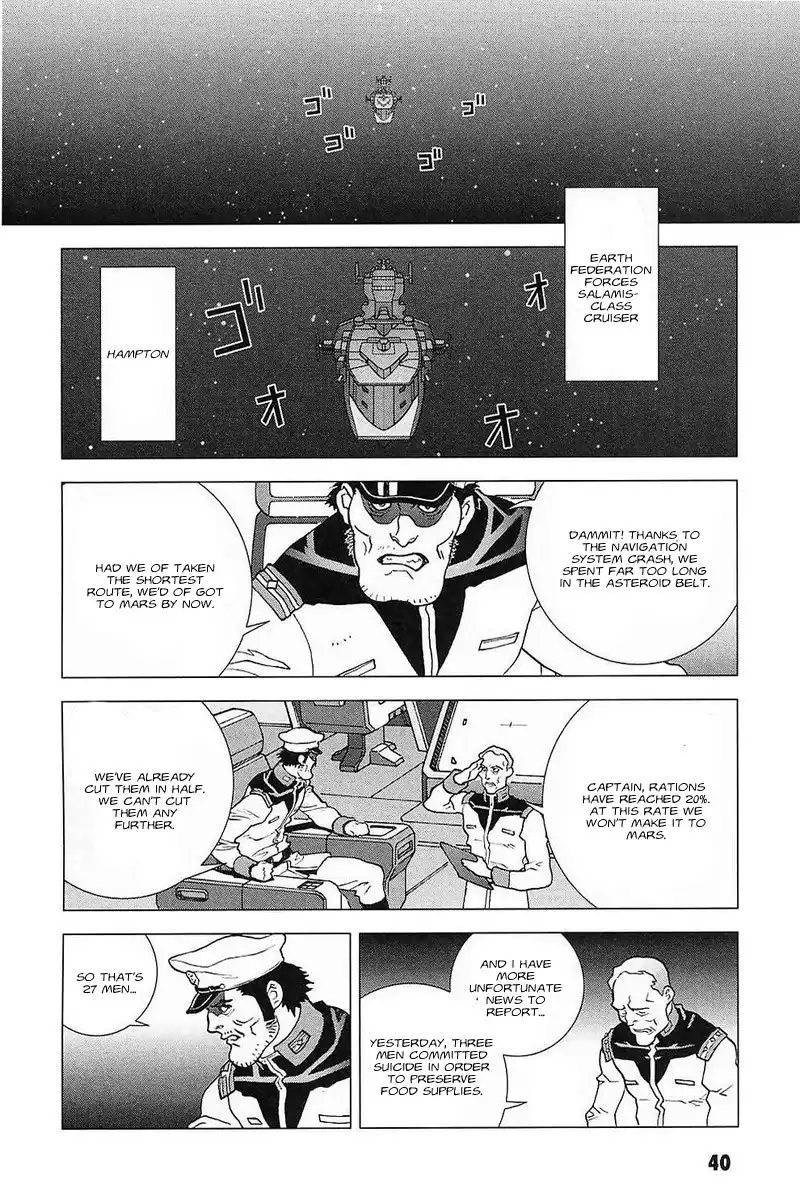 Kidou Senshi Gundam C.D.A. - Wakaki Suisei no Shouzou Chapter 29 15